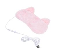 MAGICLULU Antifaz Térmico USB para Dormir Compresa Caliente de Franela y Pp, Mejora la Vista y Alivia la Fatiga Antes de Dormir y Durante Viajes