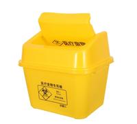 MAGICLULU Contenedor de Residuos Médicos de Plástico Amarillo 5L con Tapa Abatible Bote para Objetos Punzantes Seguro Adecuado para Hospitales Laboratorios y Uso Doméstico en Emergencias