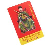 MAGICLULU Tarjeta Tai Sui del Año del Conejo 2023 Tarjeta de seguridad general Li Cheng decoración feng shui Tarjetas tai sui del año 2023 monederos decoración del coche amuleto religioso