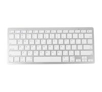 MAGICLULU Teclado Hebreo Inalámbrico de Membrana ABS Blanco, 3.0 | Silencioso y Ergonómico, para Oficina y Viaje, Compatible Smart Tvs y Smartphones