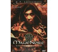 magie noire [Francia] [DVD]