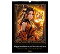 Magische chinesische Tierkreiszeichen (Wandkalender 2026 DIN A3 hoch), CALVENDO Monatskalender: Die fantastische Welt des chinesischen Mondkalenders