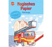 Magisches Papier - Das Malbuch mit dem Wow-Effekt. Fahrzeuge: Verborgene Motive und Muster entdecken: Der besondere Mal-Spaß für Kinder ab 4: 0