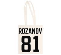 MAGITONE Camiseta Número 81 De Rozanov Totebag Unisex Saco Compras Beige Reutilizable Unisex Totebag Beige Shopping Sack Reusable