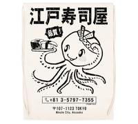 MAGITONE Edo Sushi Bar Pulpo Bolsa De Deporte Unisex Saco De Deporte Beige Unisex Sport Bag Beige Gym Sack