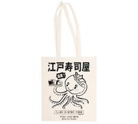 MAGITONE Edo Sushi Bar Pulpo Totebag Unisex Saco Compras Beige Reutilizable Unisex Totebag Beige Shopping Sack Reusable