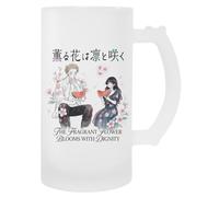 MAGITONE La Fragante Flor Florece Taza De Bebida Con Mango De Taza De Cerveza De Vidrio Glass Beer Cup Handled Beverage Mug