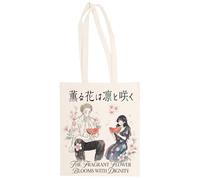 MAGITONE La Fragante Flor Florece Totebag Unisex Saco Compras Beige Reutilizable Unisex Totebag Beige Shopping Sack Reusable