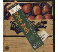 Magna Carta - Songs From Wasties Orchard