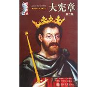 Magna Carta-the second edition (Chinese Edition)