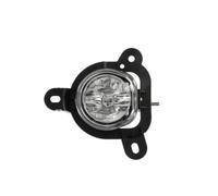 Magneti 712403301110 Faros Delanteros para Automóviles