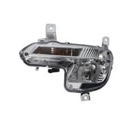 Faro antiniebla MAGNETI MARELLI 712469101120 izquierda