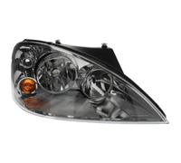 Magneti Marelli 710301183204 Faro principal