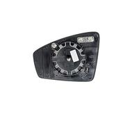 Cristal de espejo, retrovisor exterior MAGNETI MARELLI 182209018400