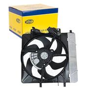 MAGNETI MARELLI Electroventilador del motor 069422732010 | Compatible con: Citroën C2, C3 I, C3 II, C3 Pluriel, C5 II, C5 II Break, Peugeot 1007, 207, 207 SW