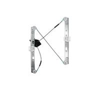 MAGNETI MARELLI Elevalunas Delante, Izquierda eléctrico sin electromotor Compatible con BMW X3 E83 51348119775 ACQ0071 350103108700 350103170071