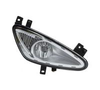 Faro antiniebla halógeno derecha H11 710305074002 MAGNETI MARELLI