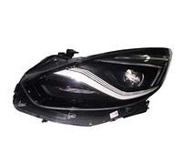 Magneti Marelli Proyector principal ZAFIRA MY17 | Compatible con: Opel Zafira Tourer C