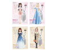 Magnetic Dress Up Dolls - Princess Magnet Doll Game Set, Paper Pretend Play Toy, Fashion Styling Activity, Portable Travel Entertainment Kit, Interactive Outfit Change Playset With Multiple Design