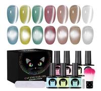 Magnetic Gel Nail Polish - 7 Colors Cat Eyes Set, Magnetic Gel Nail Polish with Brush, 7 Colors | Cat Eyes Gels Polishes for Women and Girls, Halloween, Christmas, Home or Salon Manicure, Daily Wear