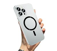 Magnetic Metal Snap-On for iPhone Case Style Meets Security, Geupday Magnetic Phone Case 13/14/15, Magnetic Charging Anti-Collision Matte Protective Case (14Pro,Silver)