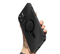 Magnetic Metal Snap-On for iPhone Case Style Meets Security, Magnetic Charging Anti-Collision Matte Protective Case 16/15/14, Geupday Magnetic Phone Case (14Pro,Black)