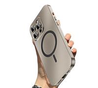 Magnetic Metal Snap-On for iPhone Case Style Meets Security, Magnetic Charging Anti-Collision Matte Protective Case 16/15/14, Geupday Magnetic Phone Case (16Pro-MAX,Titanium Gold)