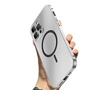 Magnetic Metal Snap-On for iPhone Case Style Meets Security, Magnetic Charging Anti-Collision Matte Protective Case 16/15/14, Geupday Magnetic Phone Case (15Pro,Silver)