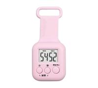 Magnetic Stop Watch Timer - Keychain Decorative Countdown Sports Clock, Portable Timing Device, Gym Kitchen Playground Shower Cooking | Yoga Studying Teaching Training Activities Use Timer Watch
