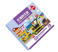 magnéticas para,Juegos magnéticos de Viaje - Juegos de Aprendizaje Desarrollo Niños Niñas 2-6 Años | Regalo Cumpleaños Avión Coche Ruta Materna
