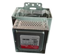 Magnetrón 2M286 2M286-21TBGH, Compatible con LG, 2M286 2M286-21TBGH, magnetrón de repuesto for horno microondas