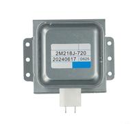Magnetrón 800W para Microondas Cocina Rápida | para frecuencia 2450MHz, calentamiento uniforme, compatible varios modelos, material , larga vida útil