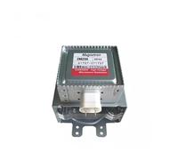 Magnetrón De Horno Microondas, Compatible Con Piezas De Microondas LG 2M286 2M286-23TAG, Funcionamiento Silencioso