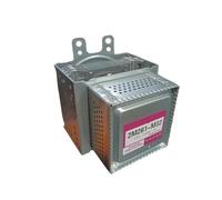 Magnetrón de horno microondas for 2M261-M32 2M291-M32 2M292-M32 2M236-M42 Accesorios de piezas de horno microondas