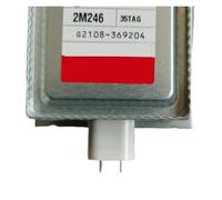 Magnetrón de microondas, compatible con el calentador repuesto del horno LG 2M246 35TAG