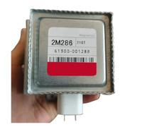 Magnetrón de microondas, compatible con LG, calentador de repuesto for horno microondas 2M286 21GT