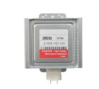 Magnetrón De Microondas De Repuesto, Compatible Con LG, Piezas De Repuesto For Horno Microondas 2M286 2M286-21TAG