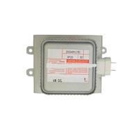 Magnetrón De Repuesto For Horno De Microondas, Compatible Con Toshiba, Piezas De Repuesto For Horno De Microondas Industrial De 1 KW Refrigerado Por Agua Magnetrón 2M248K 2M248K (XB)