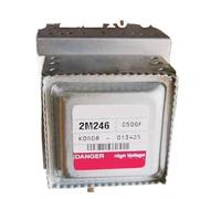 Magnetrón For Horno Microondas, Compatible Con LG, 2M246 050GF. Piezas For Microondas.