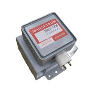 Magnetrón For Horno Microondas, Compatible Con Panasonic, Piezas For Horno Microondas 2M261-M36