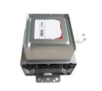 Magnetrón Refrigerado Por Aire, Compatible Con LG, Piezas De Repuesto Del Generador De Microondas 2M286-01TAG