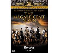Magnificent Seven [60] [Alemania] [DVD]