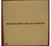 Magokoro Bros - Live at Shelter [Alemania] [DVD]