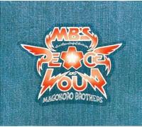 Magokoro Bros - Peace & Loud: Live Recordings Collection