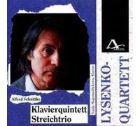 Magom - Klavierquintett/Streichertrio [Import]
