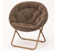 Magshion Silla redonda plegable de piel sintética suave para dormitorio, silla de lectura grande para sala de estar y dormitorio, de gran tamaño, marco de metal (beige)