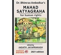 Mahad satyagraha for Human rights