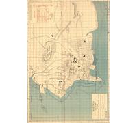 Mahajanga Madagascar Map Journal: Vintage Map Notebook