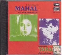 Mahal / Tarana [ Made in Uk Cd] Classic Two Films Soundtrack on 1 Cd by N/A (0100-01-01)