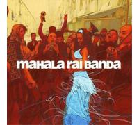 Mahala Rai Banda - Mahala Rai Banda